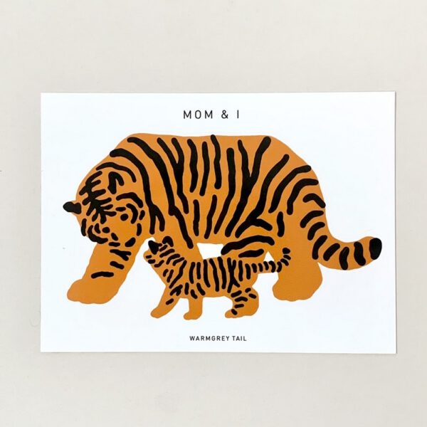 Sticker - Mom & I BIG